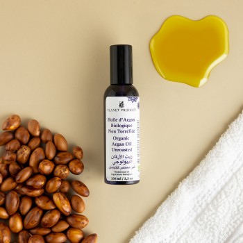 Huile d’argan cosmétique